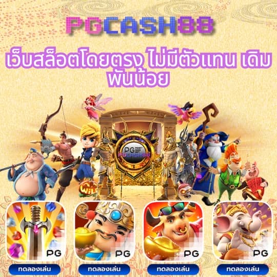 megabet333 สล็อต
